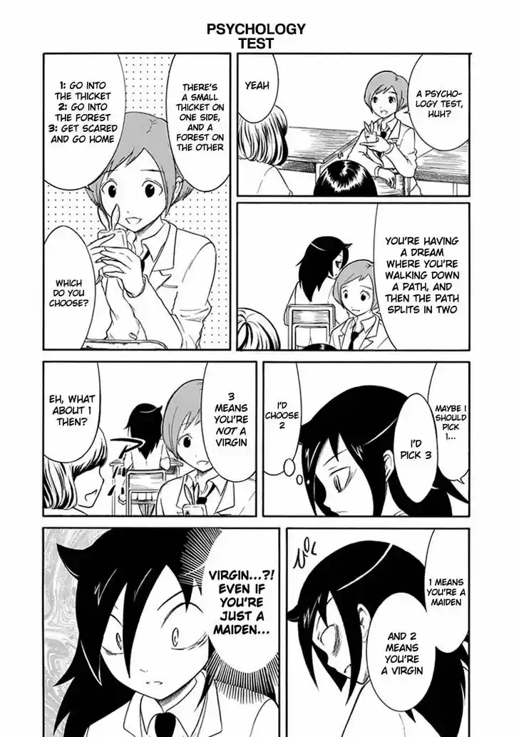 Watashi ga Motenai no wa Dou Kangaete mo Omaera ga Warui! 23