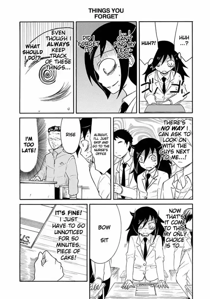 Watashi ga Motenai no wa Dou Kangaete mo Omaera ga Warui! 23