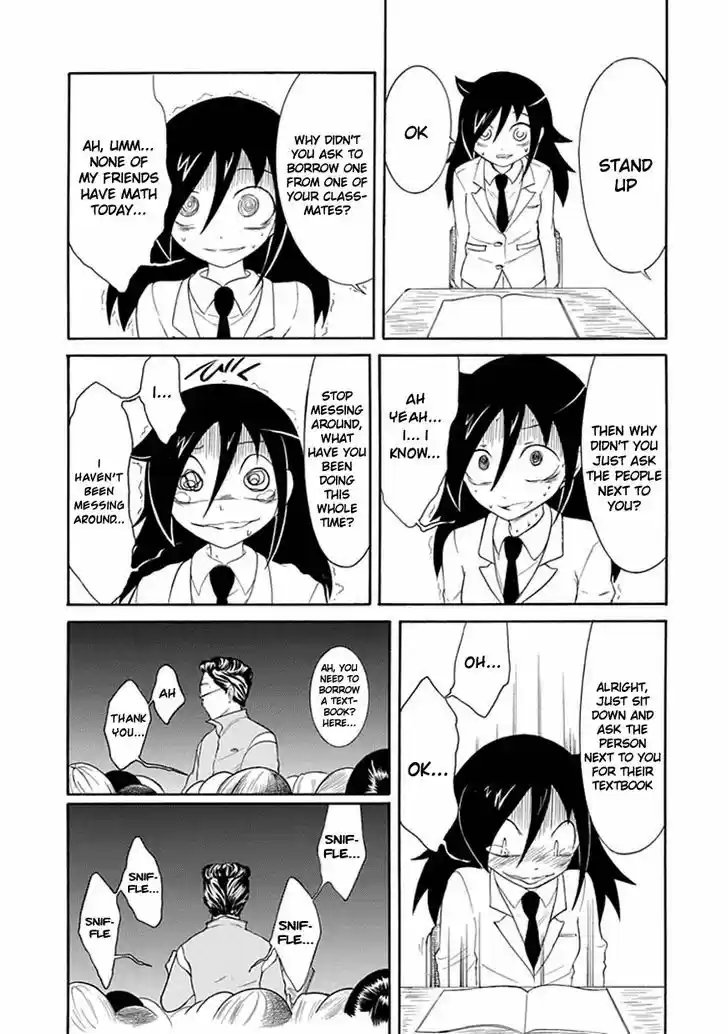 Watashi ga Motenai no wa Dou Kangaete mo Omaera ga Warui! 23