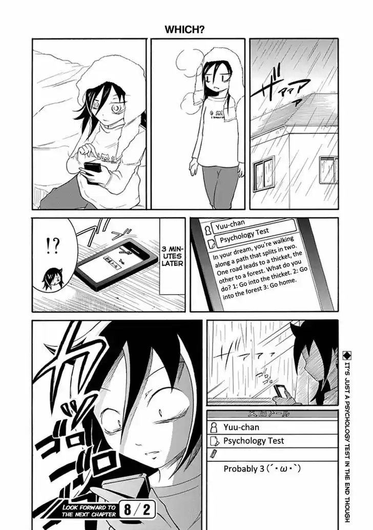 Watashi ga Motenai no wa Dou Kangaete mo Omaera ga Warui! 23