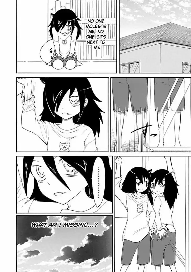 Watashi ga Motenai no wa Dou Kangaete mo Omaera ga Warui! 24