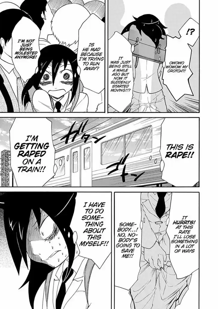 Watashi ga Motenai no wa Dou Kangaete mo Omaera ga Warui! 24