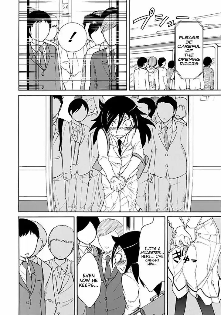 Watashi ga Motenai no wa Dou Kangaete mo Omaera ga Warui! 24