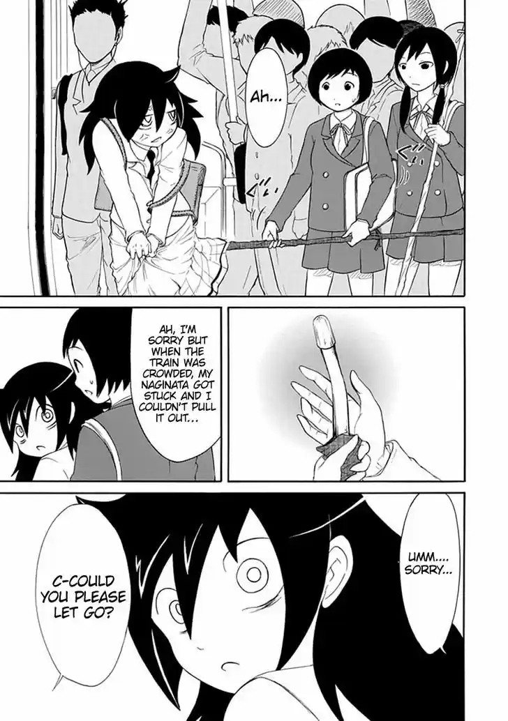 Watashi ga Motenai no wa Dou Kangaete mo Omaera ga Warui! 24