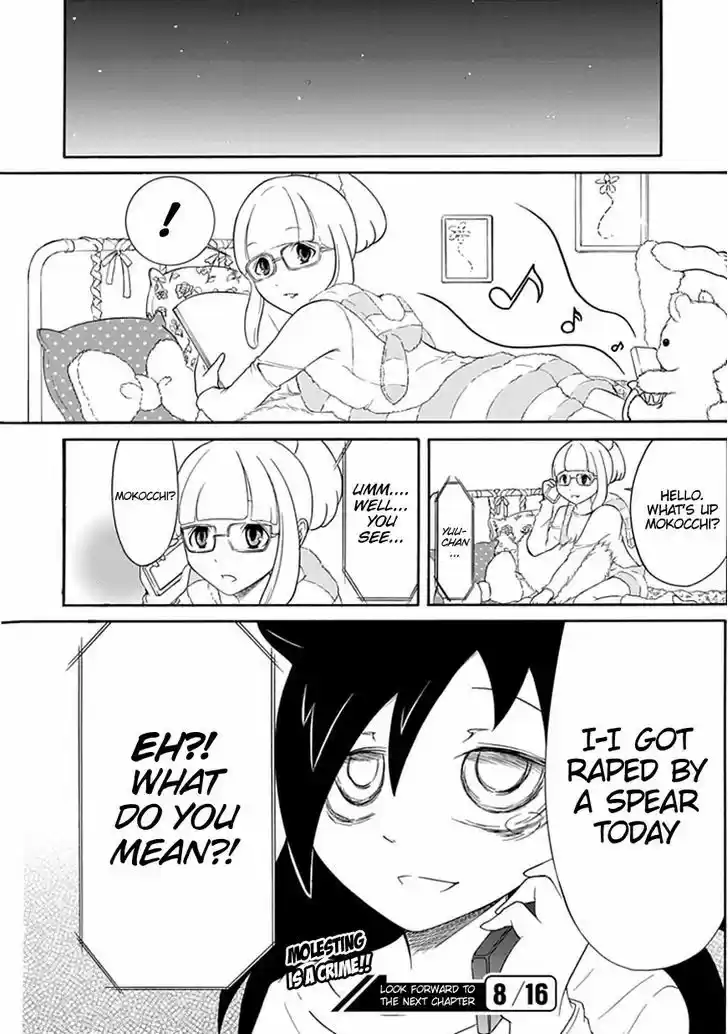 Watashi ga Motenai no wa Dou Kangaete mo Omaera ga Warui! 24