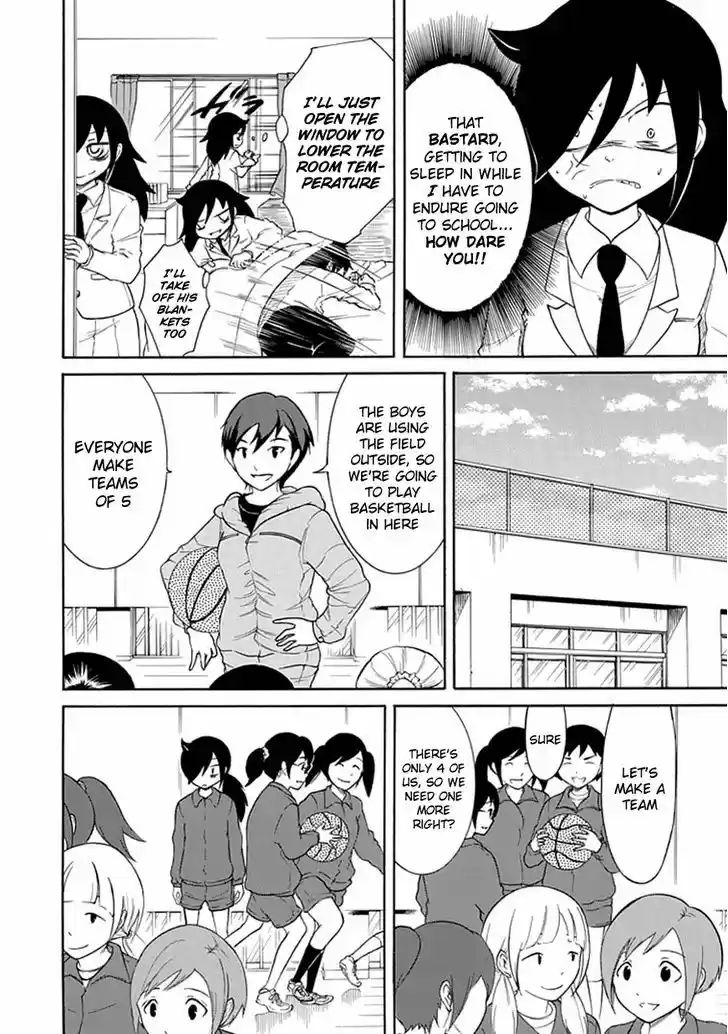 Watashi ga Motenai no wa Dou Kangaete mo Omaera ga Warui! 25