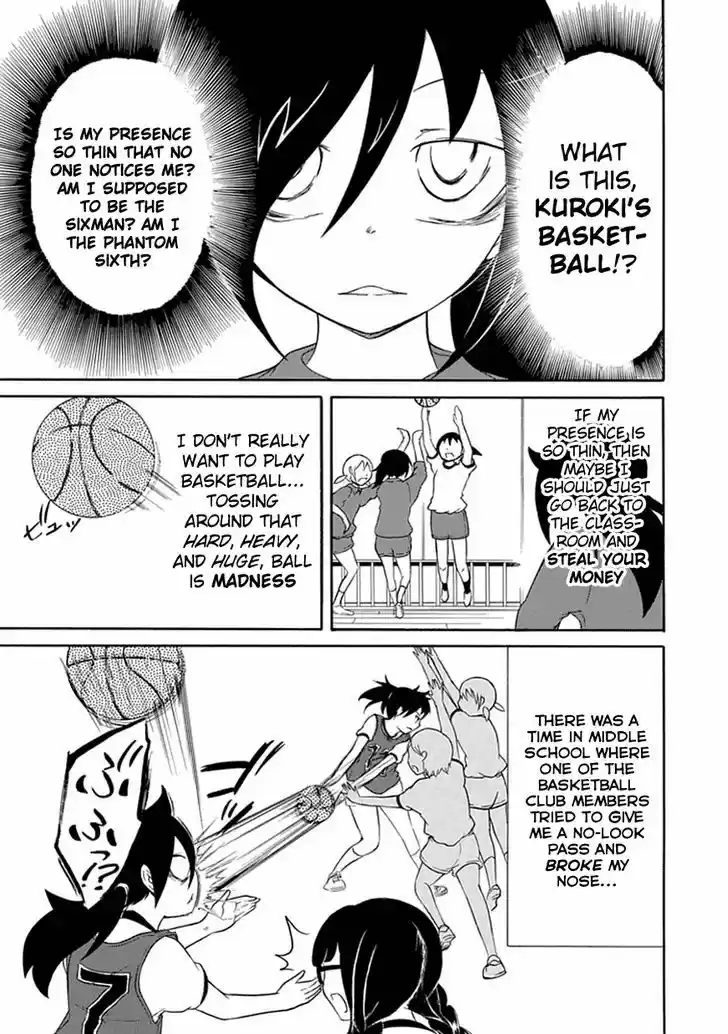 Watashi ga Motenai no wa Dou Kangaete mo Omaera ga Warui! 25