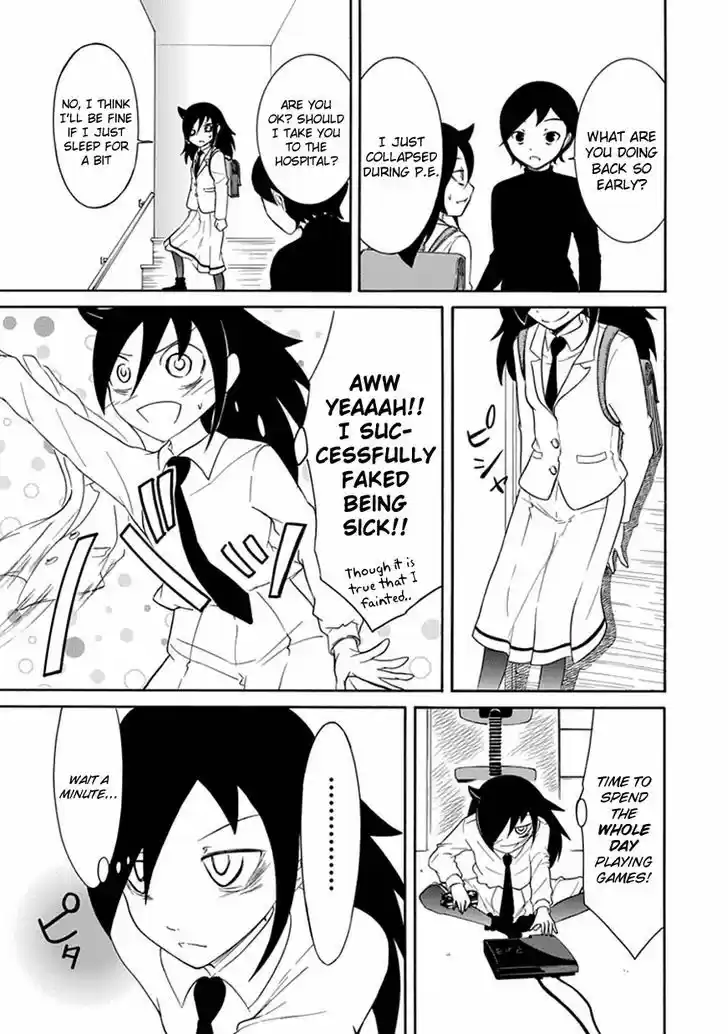 Watashi ga Motenai no wa Dou Kangaete mo Omaera ga Warui! 25