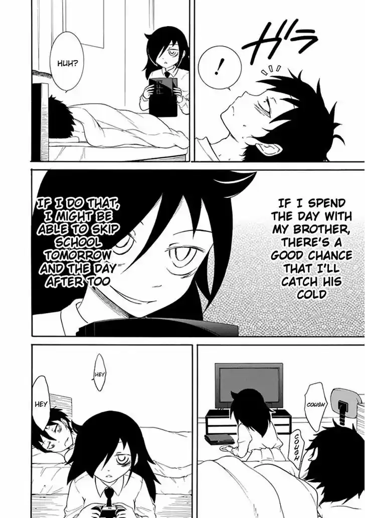 Watashi ga Motenai no wa Dou Kangaete mo Omaera ga Warui! 25