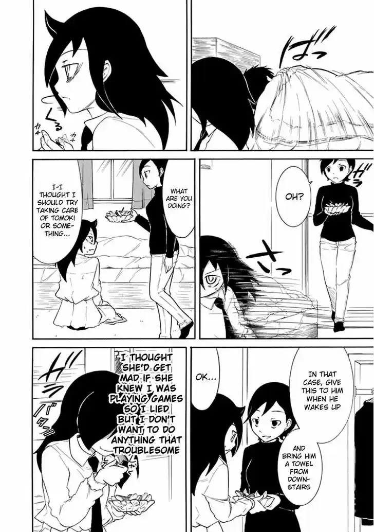 Watashi ga Motenai no wa Dou Kangaete mo Omaera ga Warui! 25