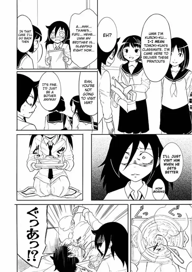 Watashi ga Motenai no wa Dou Kangaete mo Omaera ga Warui! 25