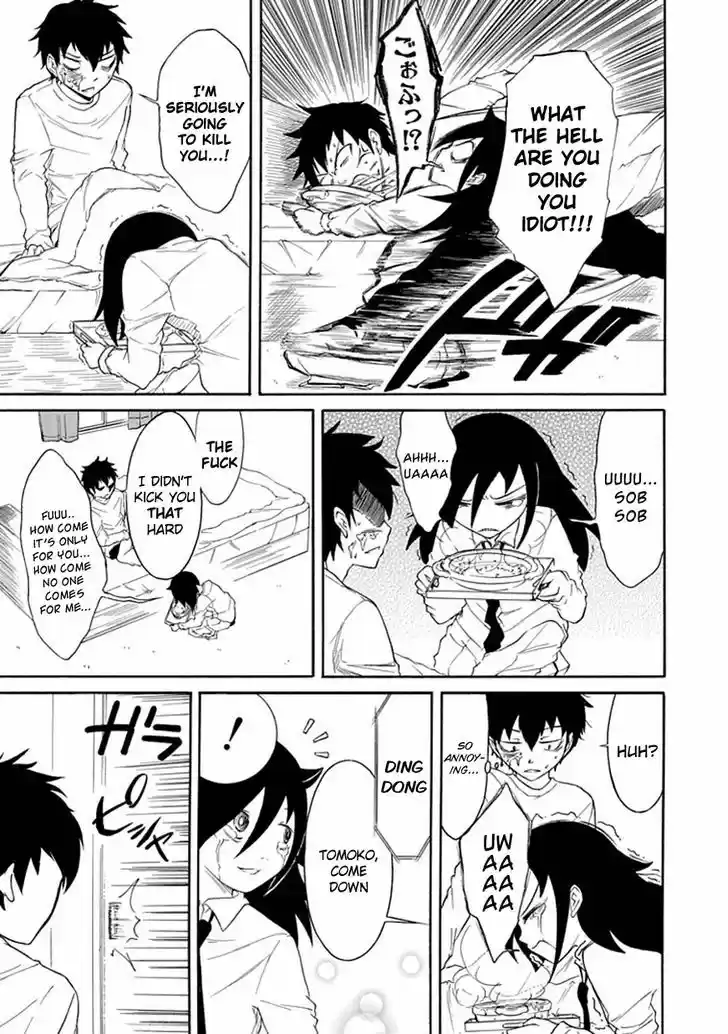 Watashi ga Motenai no wa Dou Kangaete mo Omaera ga Warui! 25