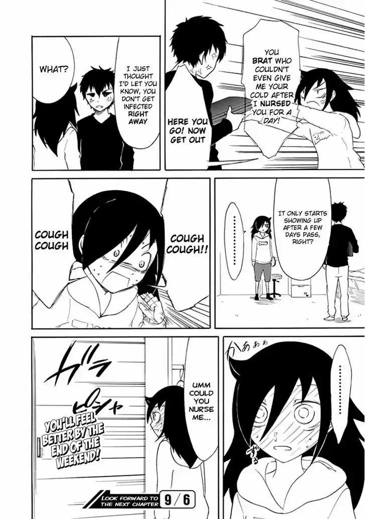 Watashi ga Motenai no wa Dou Kangaete mo Omaera ga Warui! 25