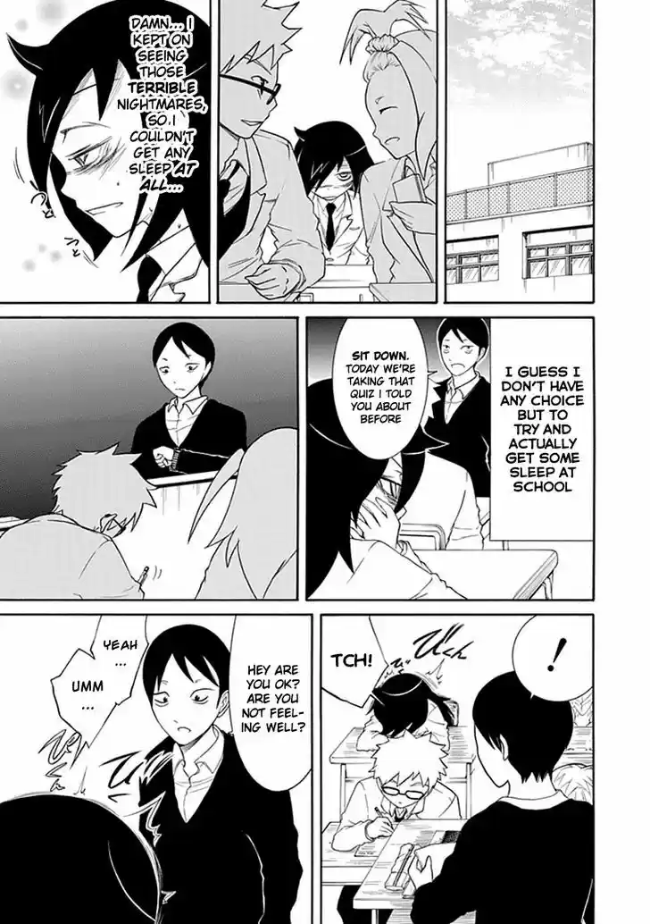 Watashi ga Motenai no wa Dou Kangaete mo Omaera ga Warui! 26