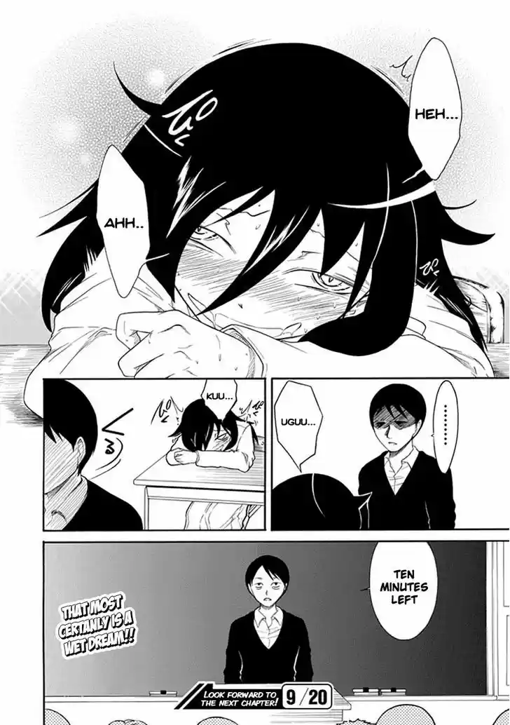 Watashi ga Motenai no wa Dou Kangaete mo Omaera ga Warui! 26