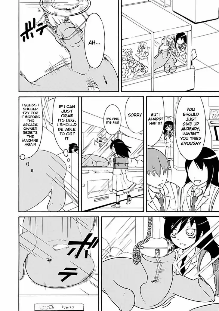 Watashi ga Motenai no wa Dou Kangaete mo Omaera ga Warui! 27