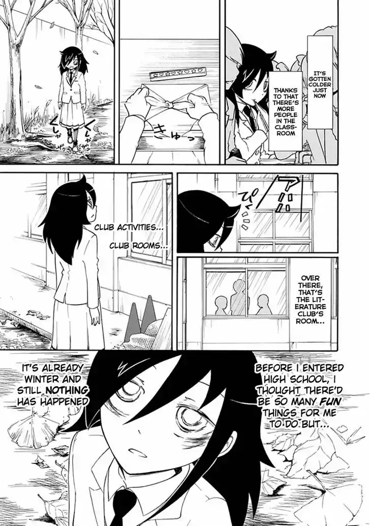 Watashi ga Motenai no wa Dou Kangaete mo Omaera ga Warui! 27