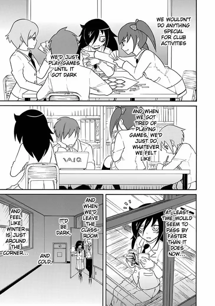 Watashi ga Motenai no wa Dou Kangaete mo Omaera ga Warui! 27