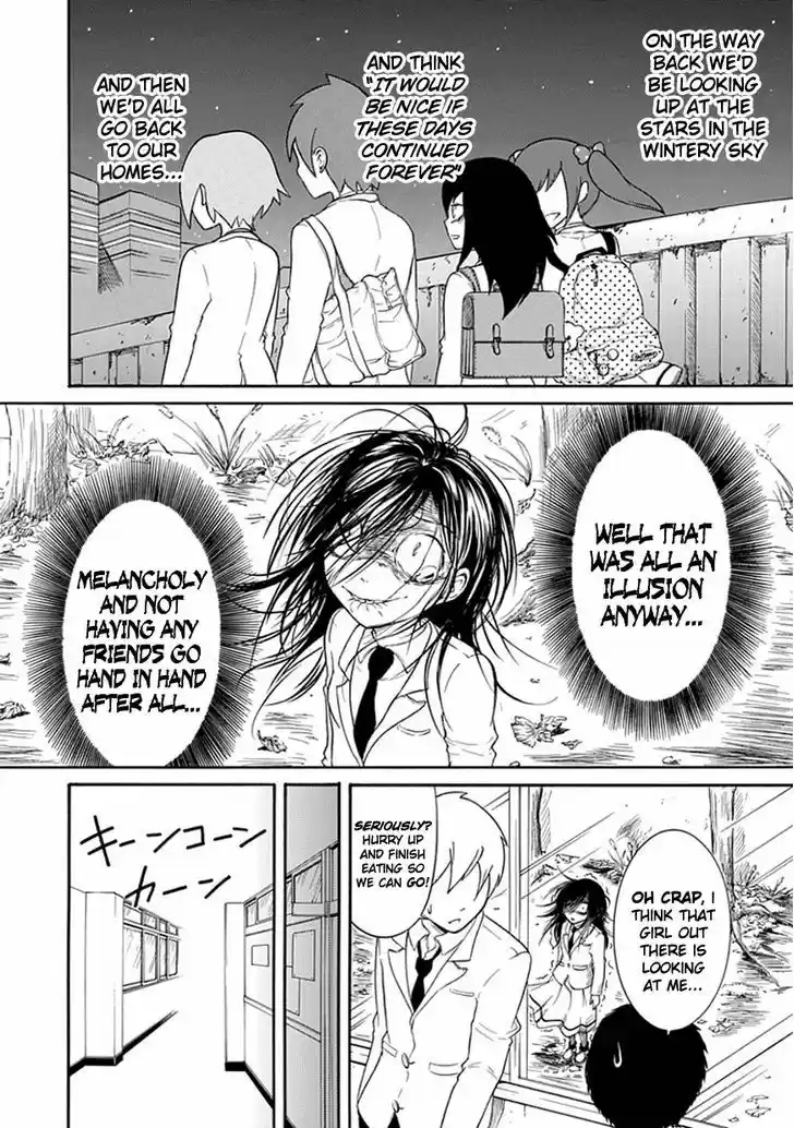 Watashi ga Motenai no wa Dou Kangaete mo Omaera ga Warui! 27