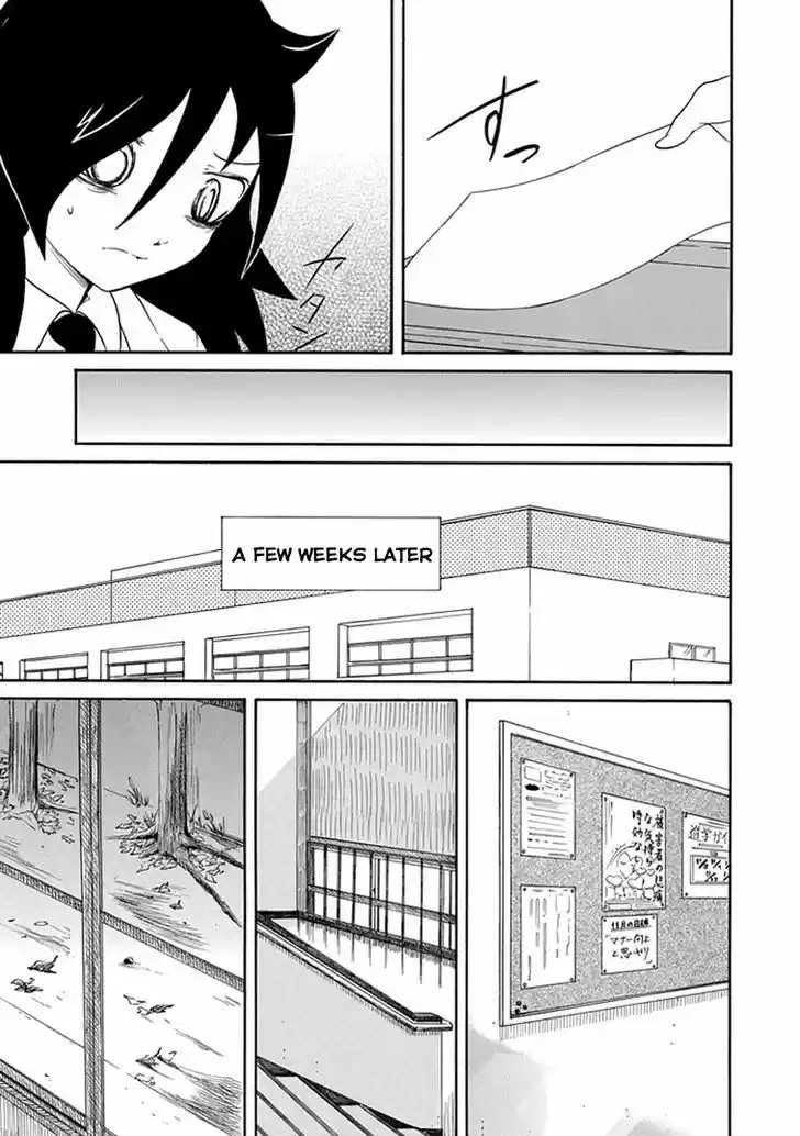 Watashi ga Motenai no wa Dou Kangaete mo Omaera ga Warui! 27