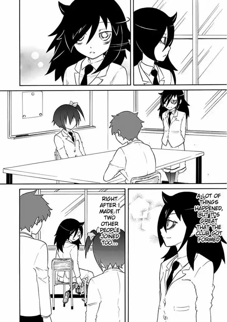 Watashi ga Motenai no wa Dou Kangaete mo Omaera ga Warui! 27