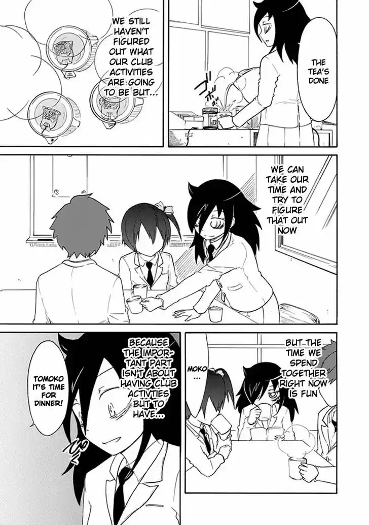 Watashi ga Motenai no wa Dou Kangaete mo Omaera ga Warui! 27