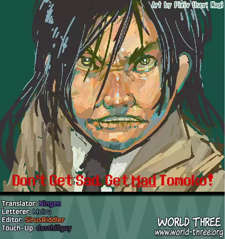 Watashi ga Motenai no wa Dou Kangaete mo Omaera ga Warui! 27