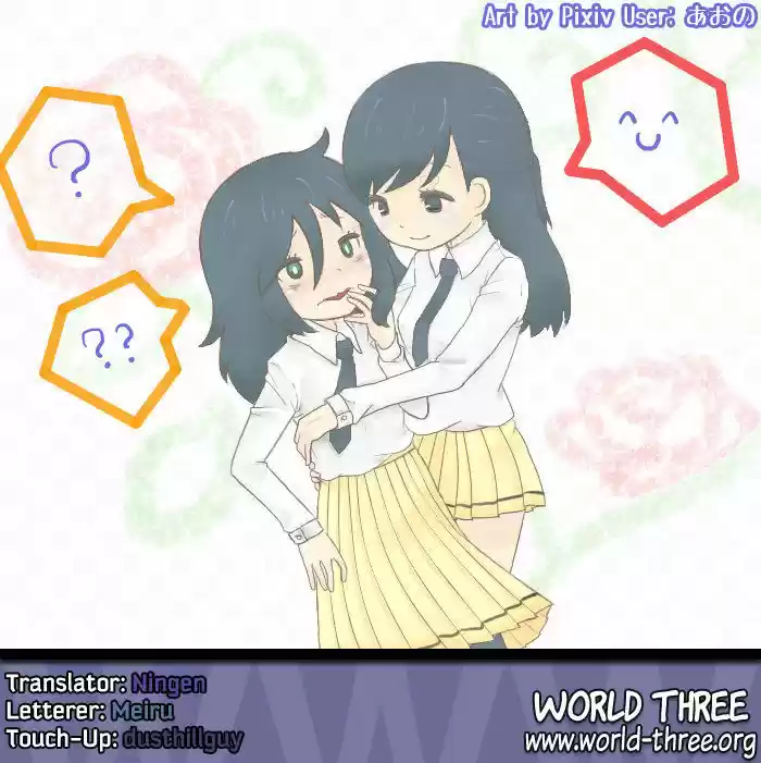 Watashi ga Motenai no wa Dou Kangaete mo Omaera ga Warui! 27.5