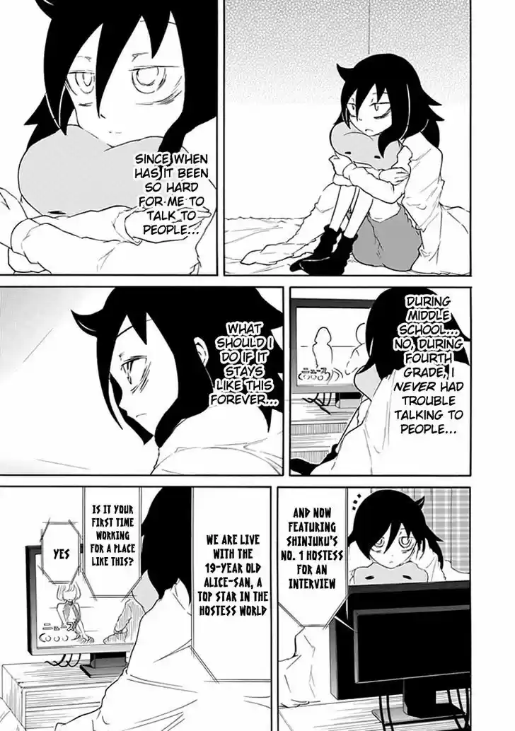 Watashi ga Motenai no wa Dou Kangaete mo Omaera ga Warui! 28