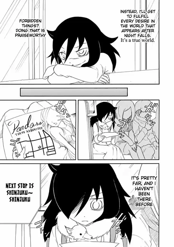 Watashi ga Motenai no wa Dou Kangaete mo Omaera ga Warui! 28