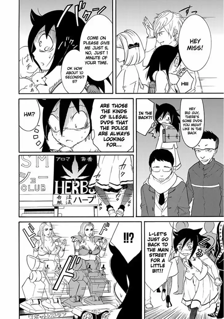 Watashi ga Motenai no wa Dou Kangaete mo Omaera ga Warui! 28