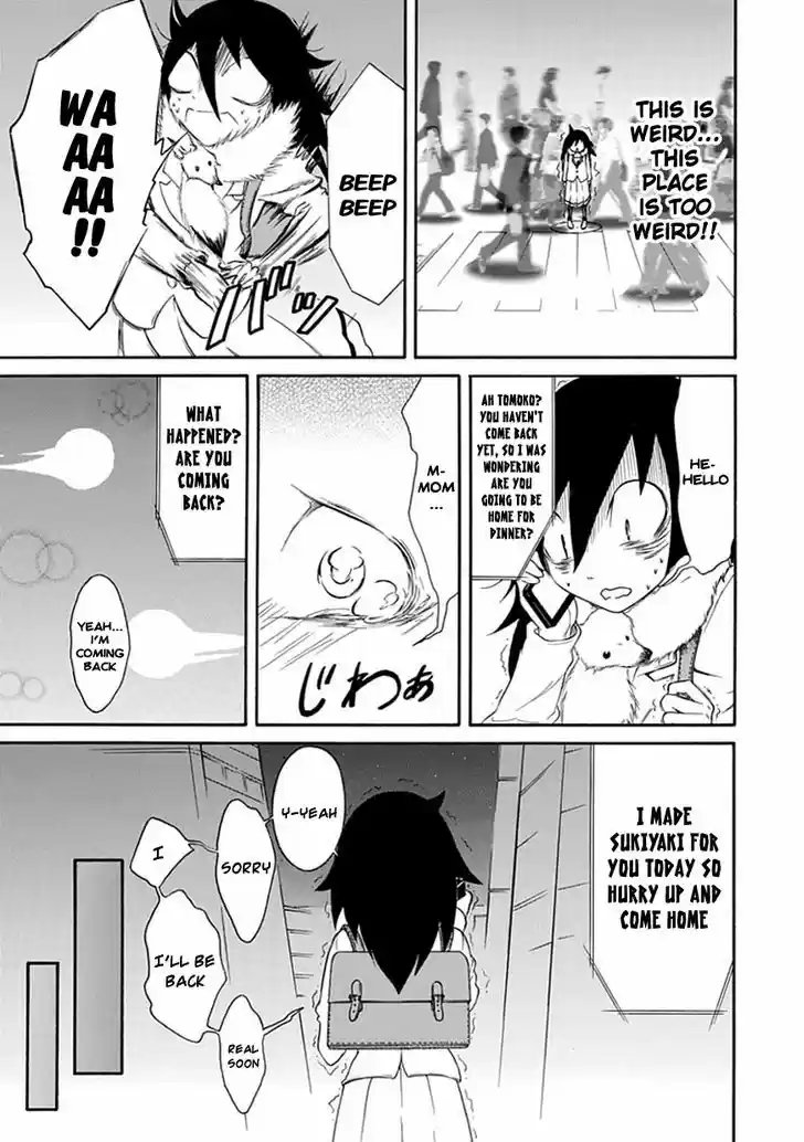 Watashi ga Motenai no wa Dou Kangaete mo Omaera ga Warui! 28