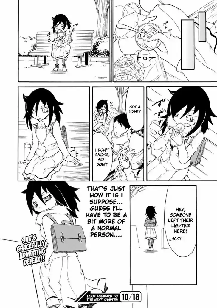 Watashi ga Motenai no wa Dou Kangaete mo Omaera ga Warui! 28