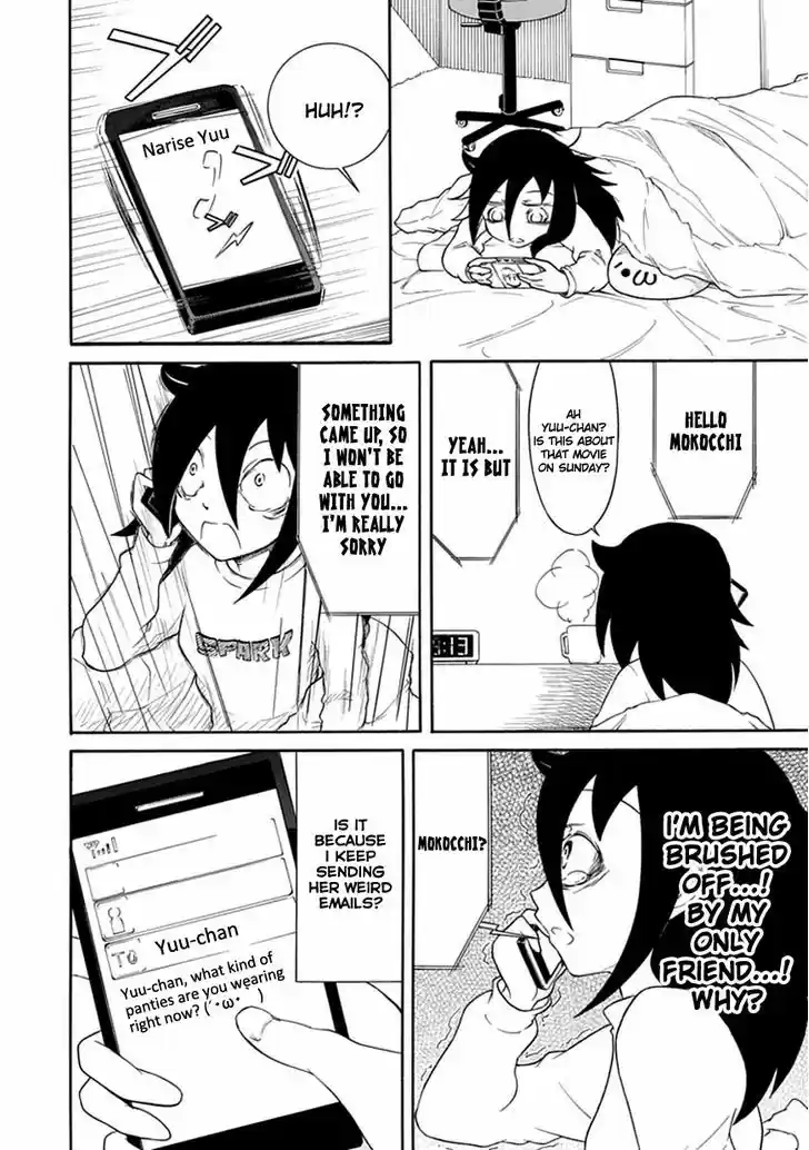 Watashi ga Motenai no wa Dou Kangaete mo Omaera ga Warui! 29