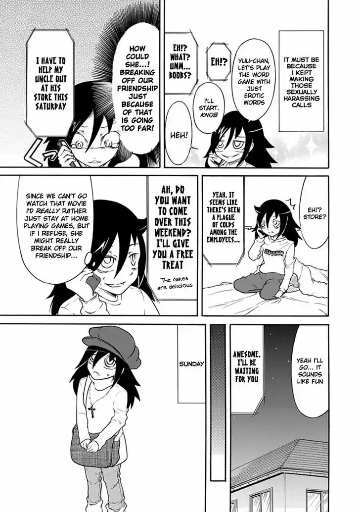 Watashi ga Motenai no wa Dou Kangaete mo Omaera ga Warui! 29