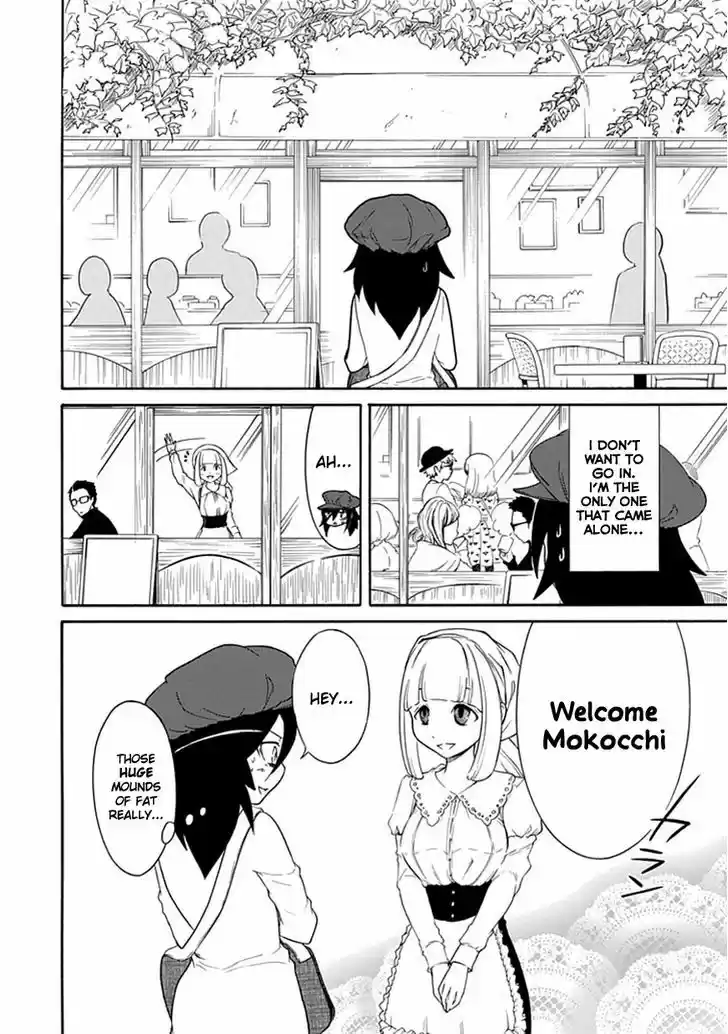 Watashi ga Motenai no wa Dou Kangaete mo Omaera ga Warui! 29