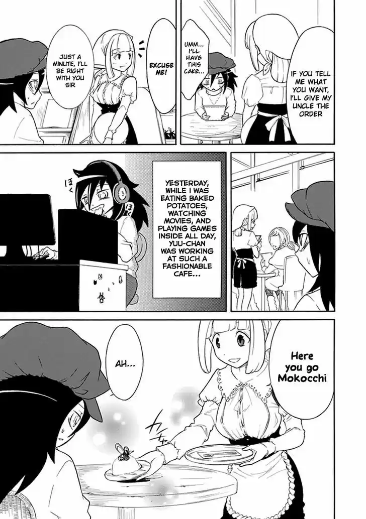 Watashi ga Motenai no wa Dou Kangaete mo Omaera ga Warui! 29