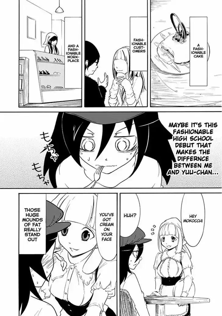 Watashi ga Motenai no wa Dou Kangaete mo Omaera ga Warui! 29