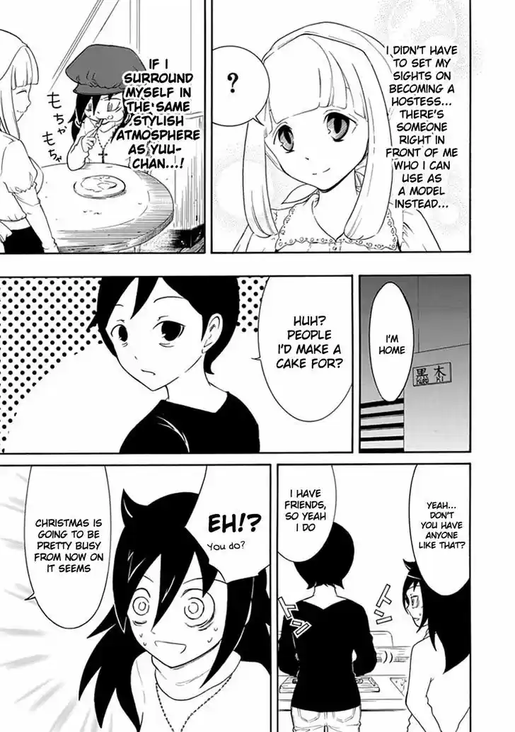 Watashi ga Motenai no wa Dou Kangaete mo Omaera ga Warui! 29