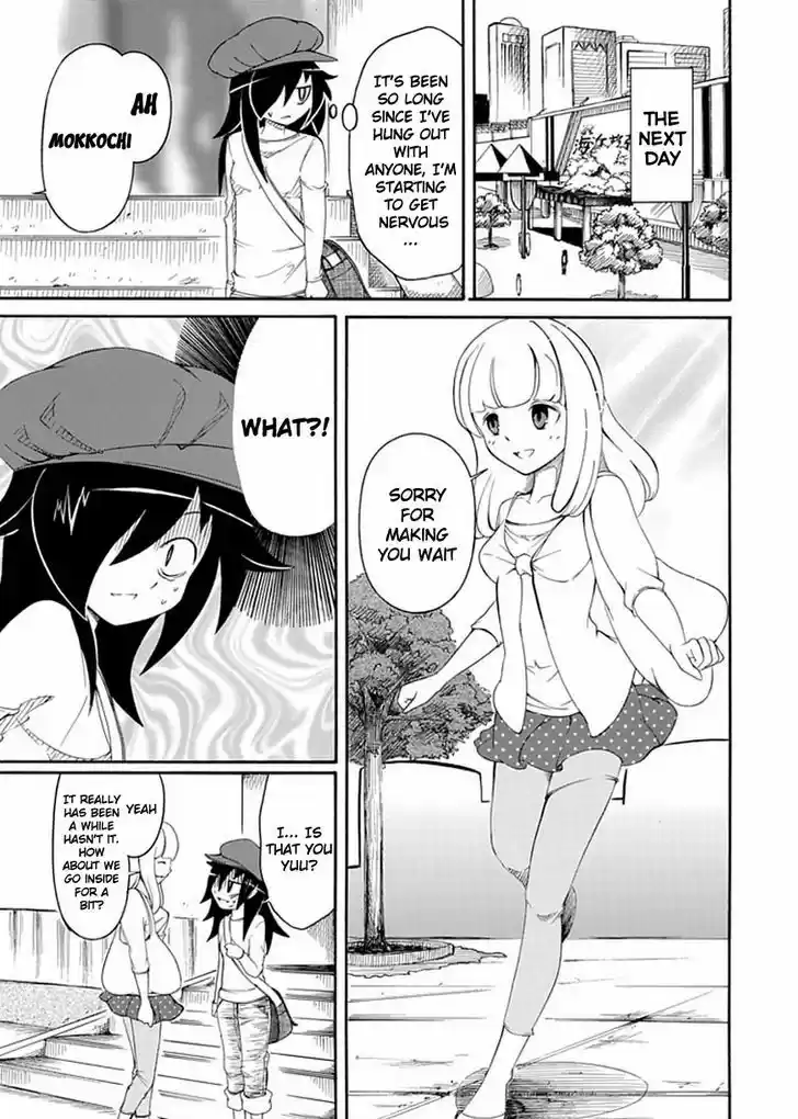 Watashi ga Motenai no wa Dou Kangaete mo Omaera ga Warui! 3