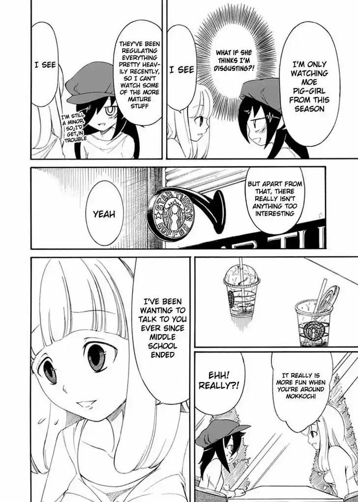 Watashi ga Motenai no wa Dou Kangaete mo Omaera ga Warui! 3