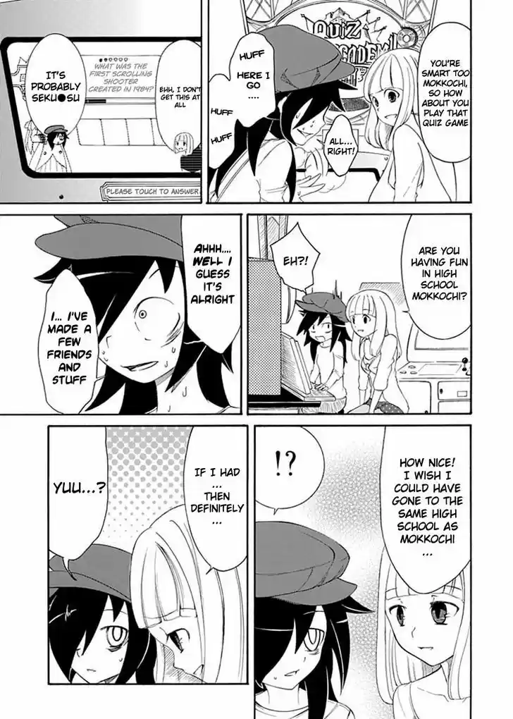 Watashi ga Motenai no wa Dou Kangaete mo Omaera ga Warui! 3