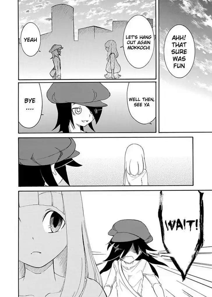 Watashi ga Motenai no wa Dou Kangaete mo Omaera ga Warui! 3