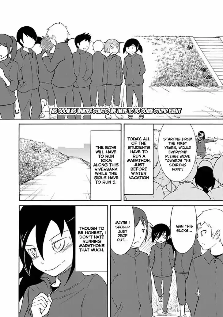 Watashi ga Motenai no wa Dou Kangaete mo Omaera ga Warui! 30