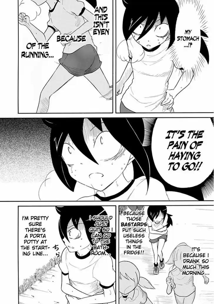 Watashi ga Motenai no wa Dou Kangaete mo Omaera ga Warui! 30