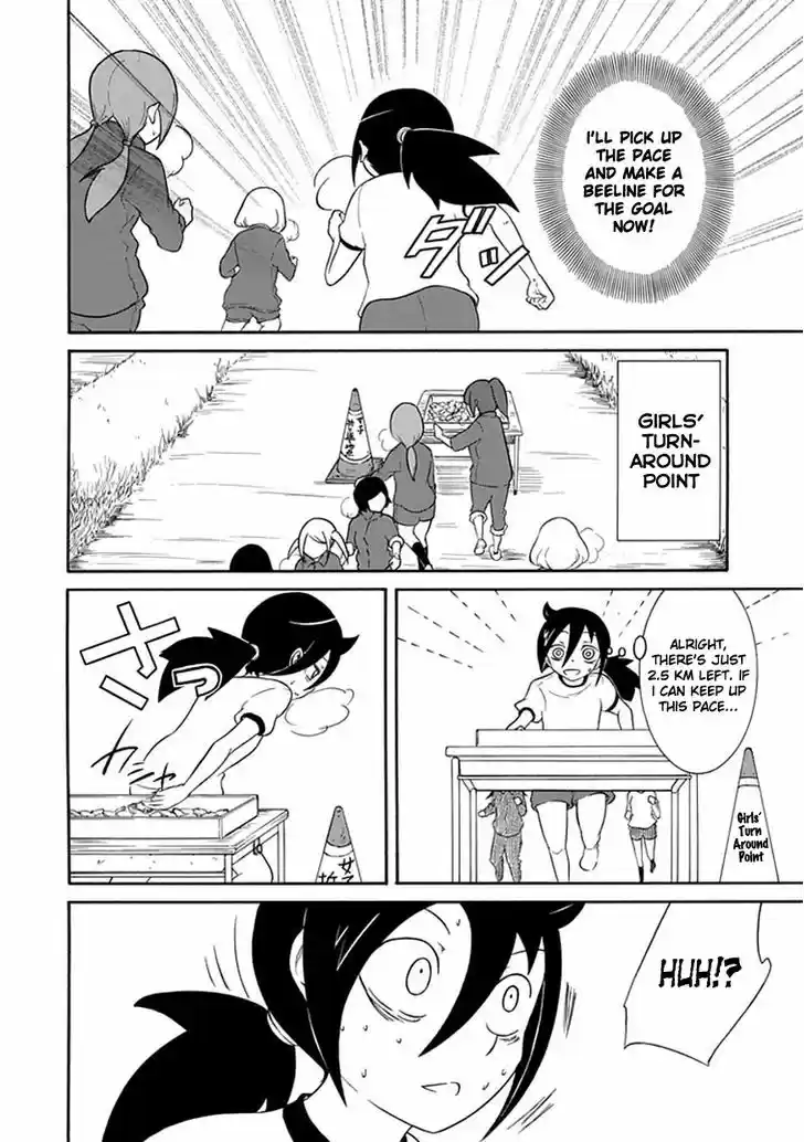 Watashi ga Motenai no wa Dou Kangaete mo Omaera ga Warui! 30