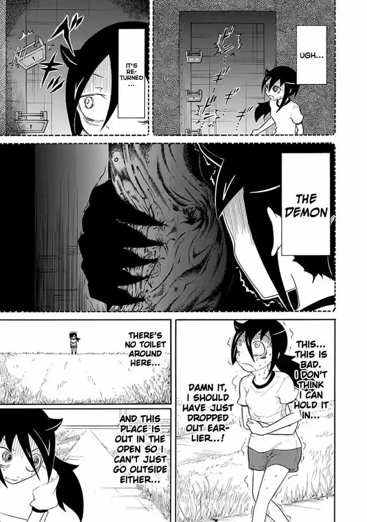 Watashi ga Motenai no wa Dou Kangaete mo Omaera ga Warui! 30