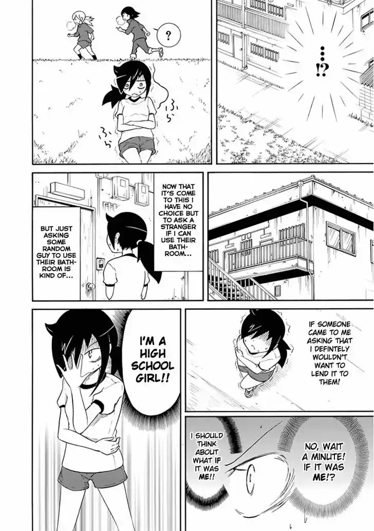 Watashi ga Motenai no wa Dou Kangaete mo Omaera ga Warui! 30