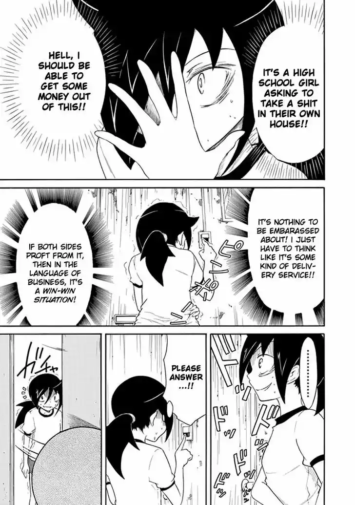 Watashi ga Motenai no wa Dou Kangaete mo Omaera ga Warui! 30