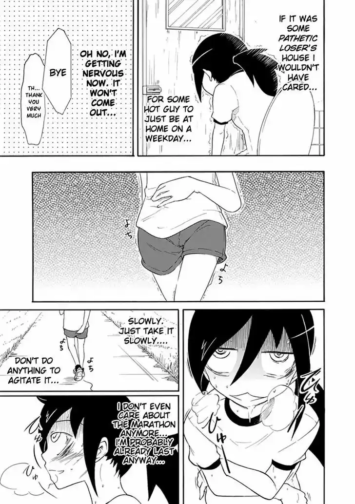 Watashi ga Motenai no wa Dou Kangaete mo Omaera ga Warui! 30